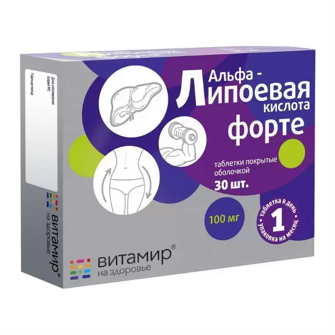 Витамины Витамир альфа-липоевая кислота форте 100 мг 30 шт в Ростове-на-Дону