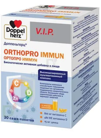 Витамины Доппельгерц VIP Ортопро Иммун № 30 саше в Ростове-на-Дону