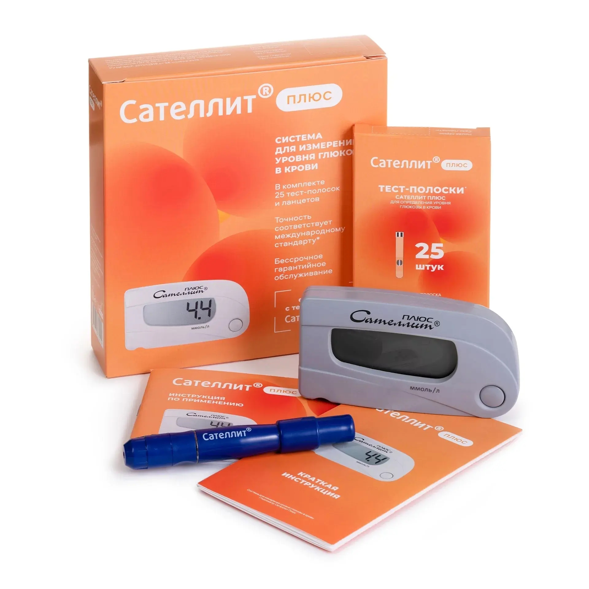 Глюкометр Сателлит Плюс в Ростове-на-Дону