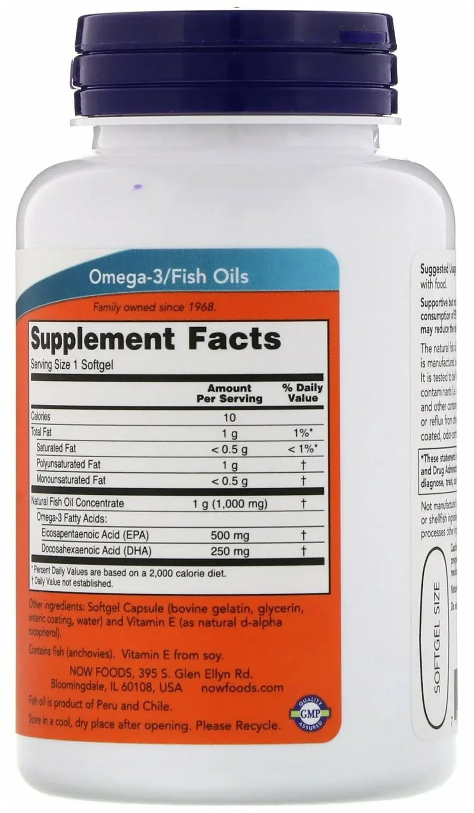 Витамины NOW Омега-3 Защита сердечно-сосудистой системы, 500DHA/250EPA, 90 шт в Ростове-на-Дону