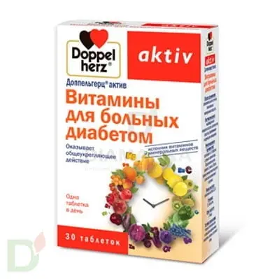 Витамины Доппельгерц® актив для больных диабетом, 30 табл. в Ростове-на-Дону