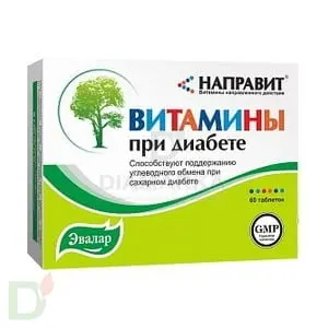 Витамины при диабете направленного действия НАПРАВИТ, 60 таблеток в Ростове-на-Дону