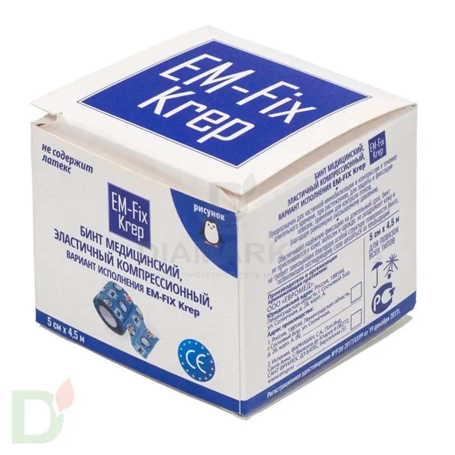 Бинт эластичный когезивный EM-fix krep Детский, 5см х 4,5м в Ростове-на-Дону