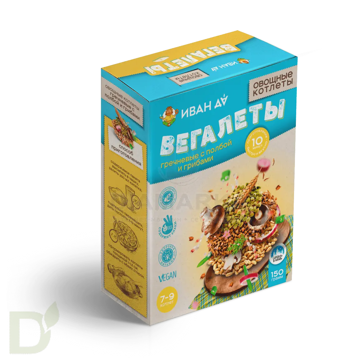Вегалеты "Иван-Да" Гречневые с полбой и грибами 150г в Ростове-на-Дону