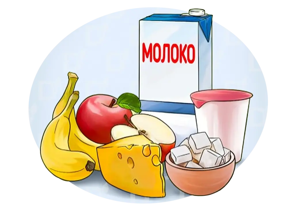 БЛОГ1.png