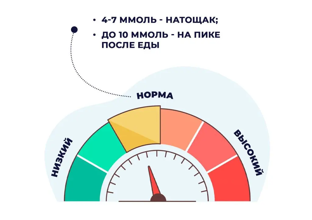 БЛОГ-4.jpg