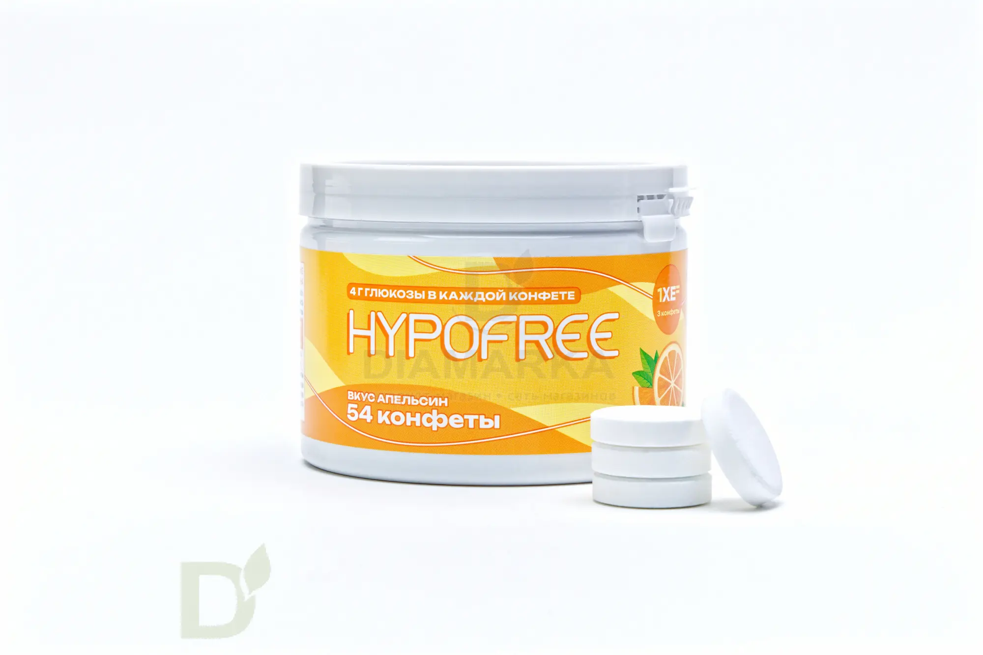 Конфеты таблетированные HYPOFREE 54 шт по 4 гр. Апельсин