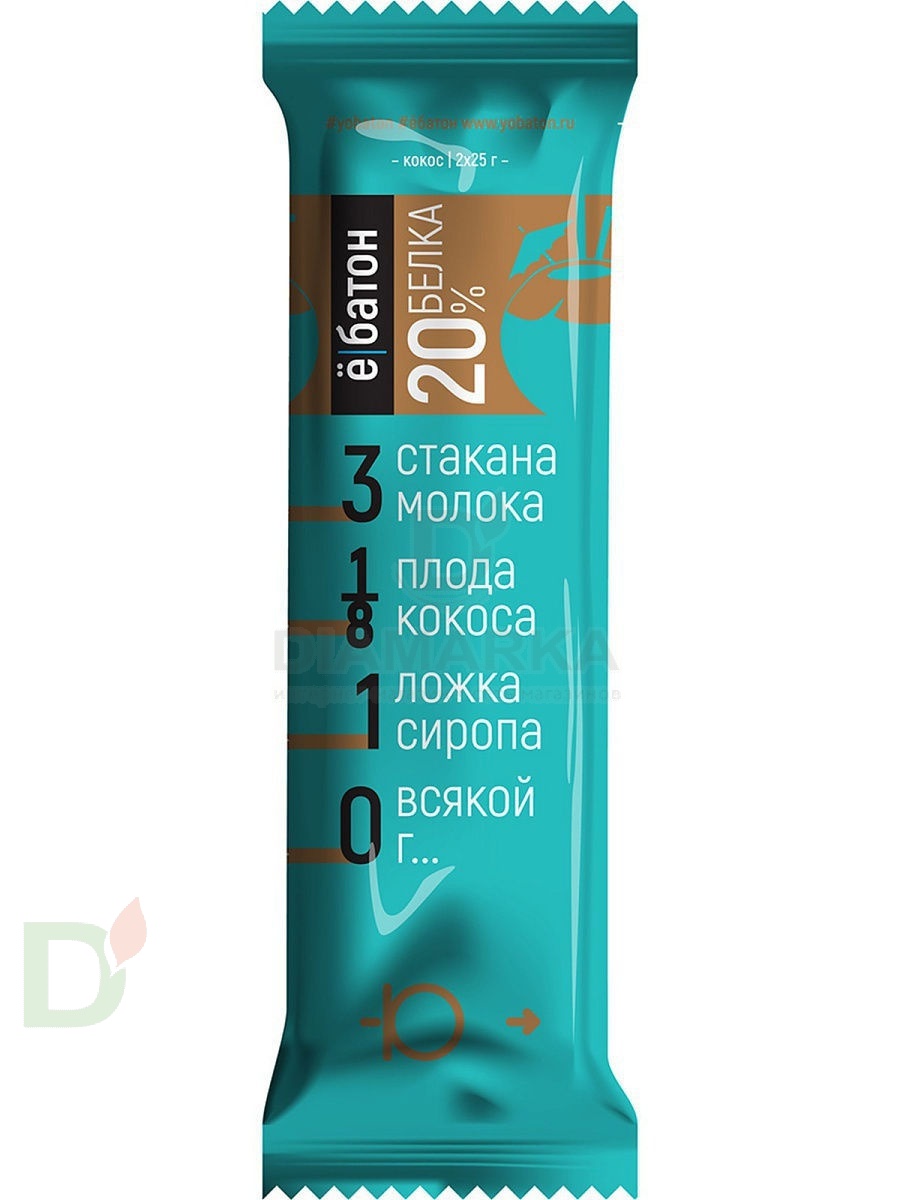 Батончик протеиновый Ё/батон Кокос в шоколадной глазури 50гр в Ростове-на-Дону