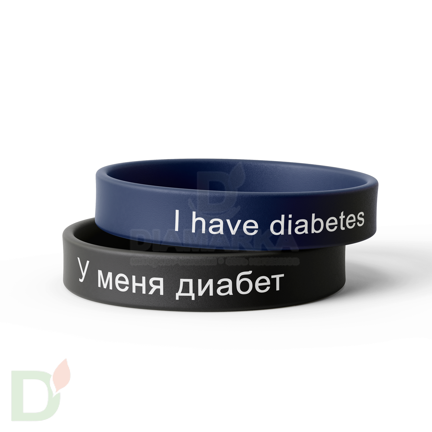 Браслет силиконовый "У меня сахарный диабет/I have diabetes" (мужской) в Ростове-на-Дону
