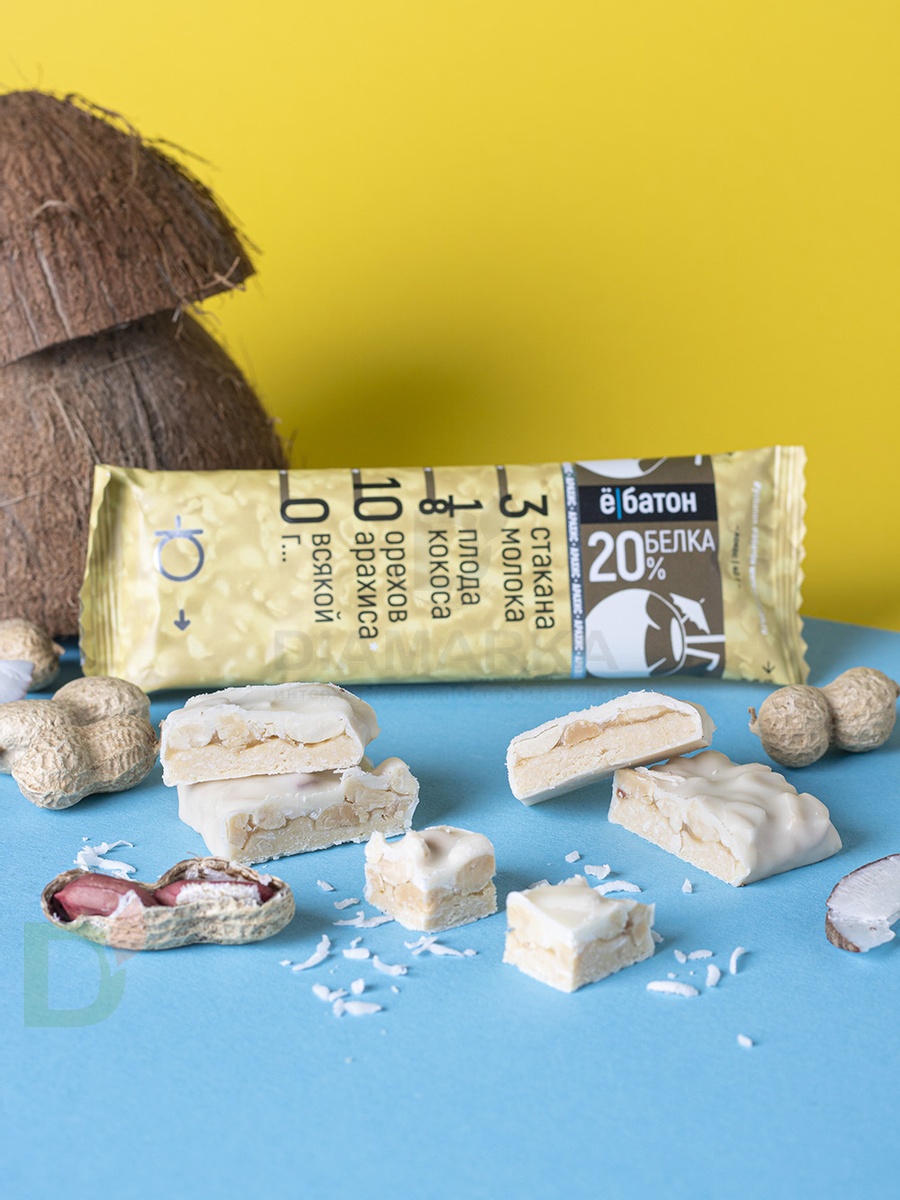 Батончик протеиновый Ё/батон "Арахис-Кокос" в белой глазури 40гр в Ростове-на-Дону