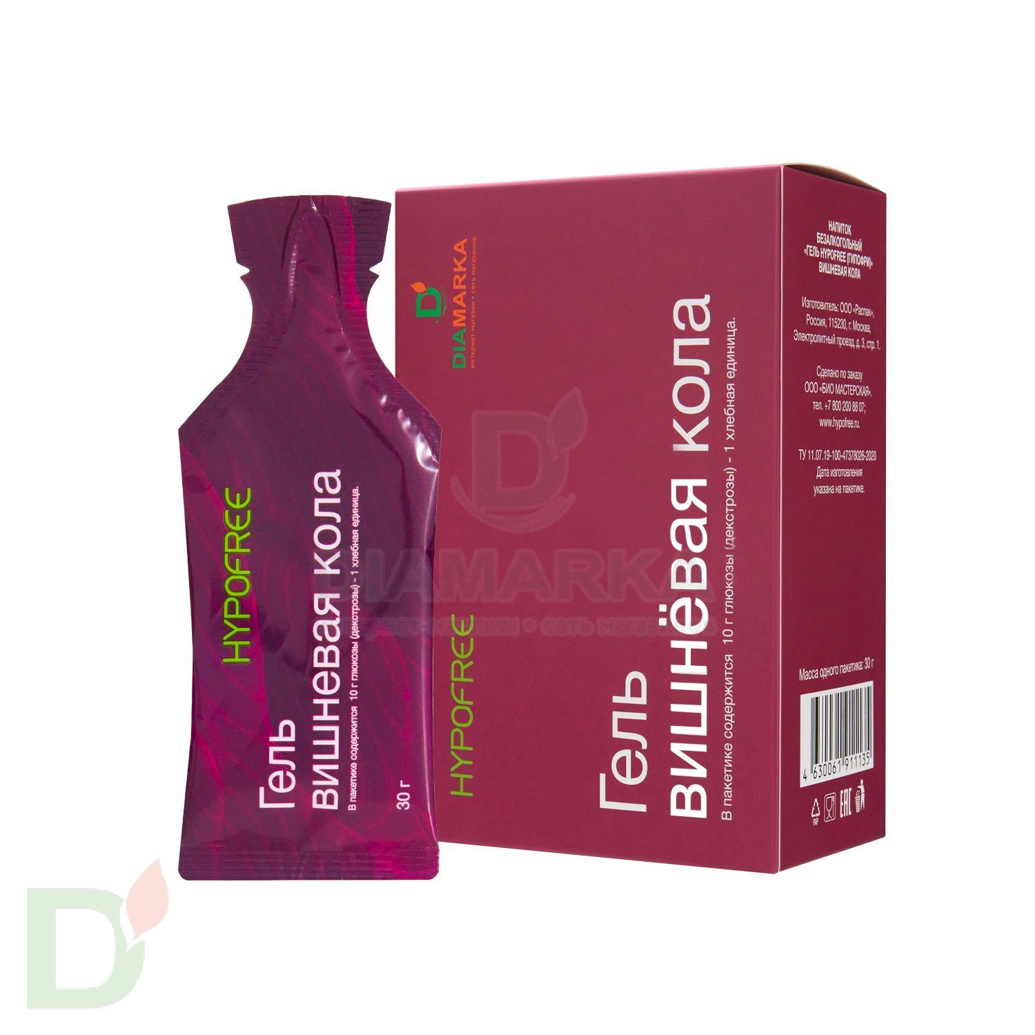 Гель HYPOFREE DIAMARKA 1ХЕ Вишневая Кола, мягкая упаковка, 10 саше по 30мл в Ростове-на-Дону