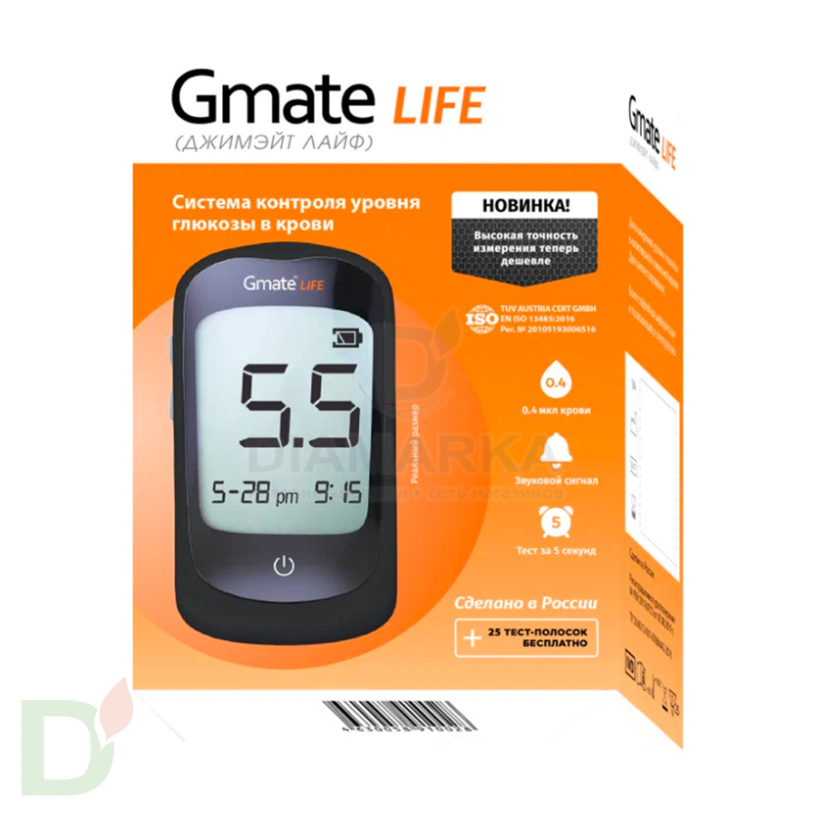 Глюкометр Gmate Life в Ростове-на-Дону