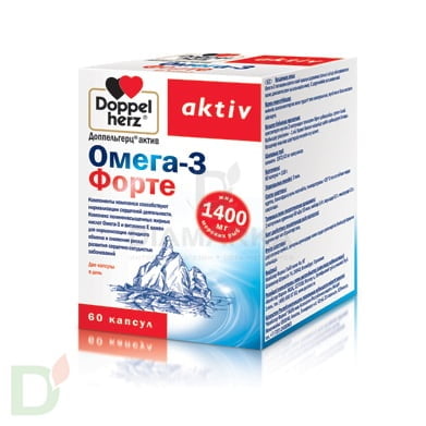 Витамины Доппельгерц Актив Омега-3 Форте, 60 капсул в Ростове-на-Дону