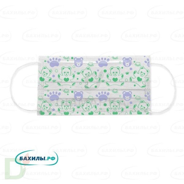 Маска медицинская 3-х слойная,  1упаковка (50шт)