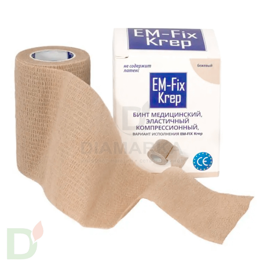 Бинт эластичный когезивный EM-Fix krep бежевый, 7,5 см х 4,5 м в Ростове-на-Дону