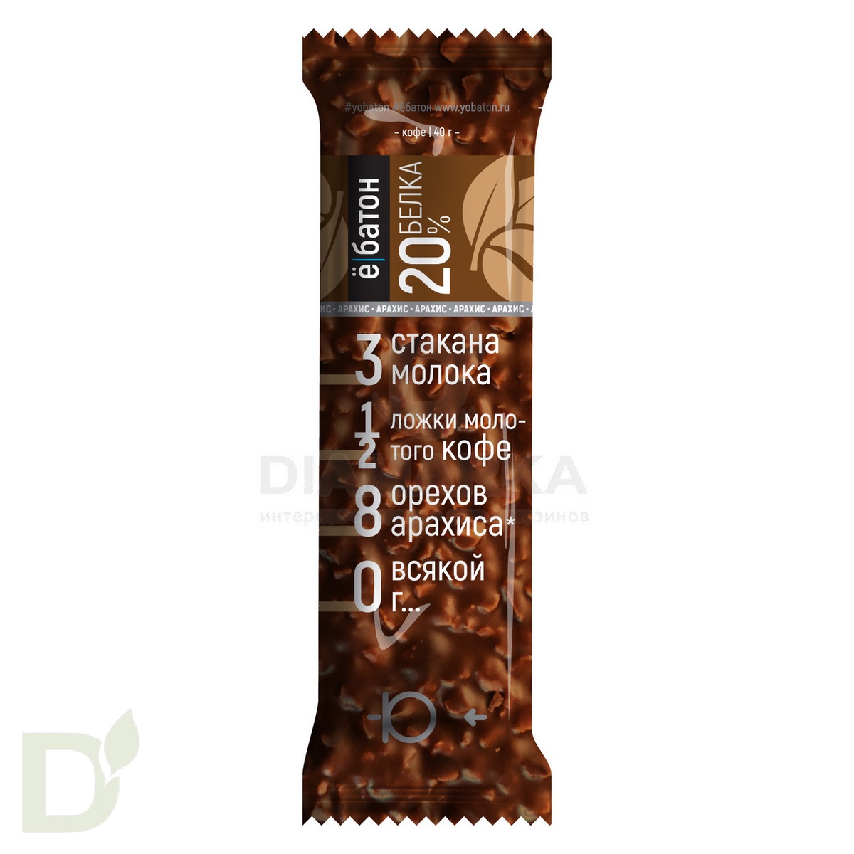 Батончик протеиновый Ё/батон "Арахис-Кофе" в шоколадной глазури 40гр в Ростове-на-Дону