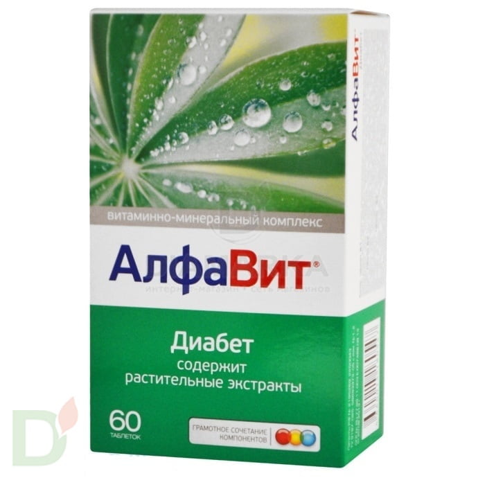 Витамины АлфаВит Диабет, 60 табл. в Ростове-на-Дону