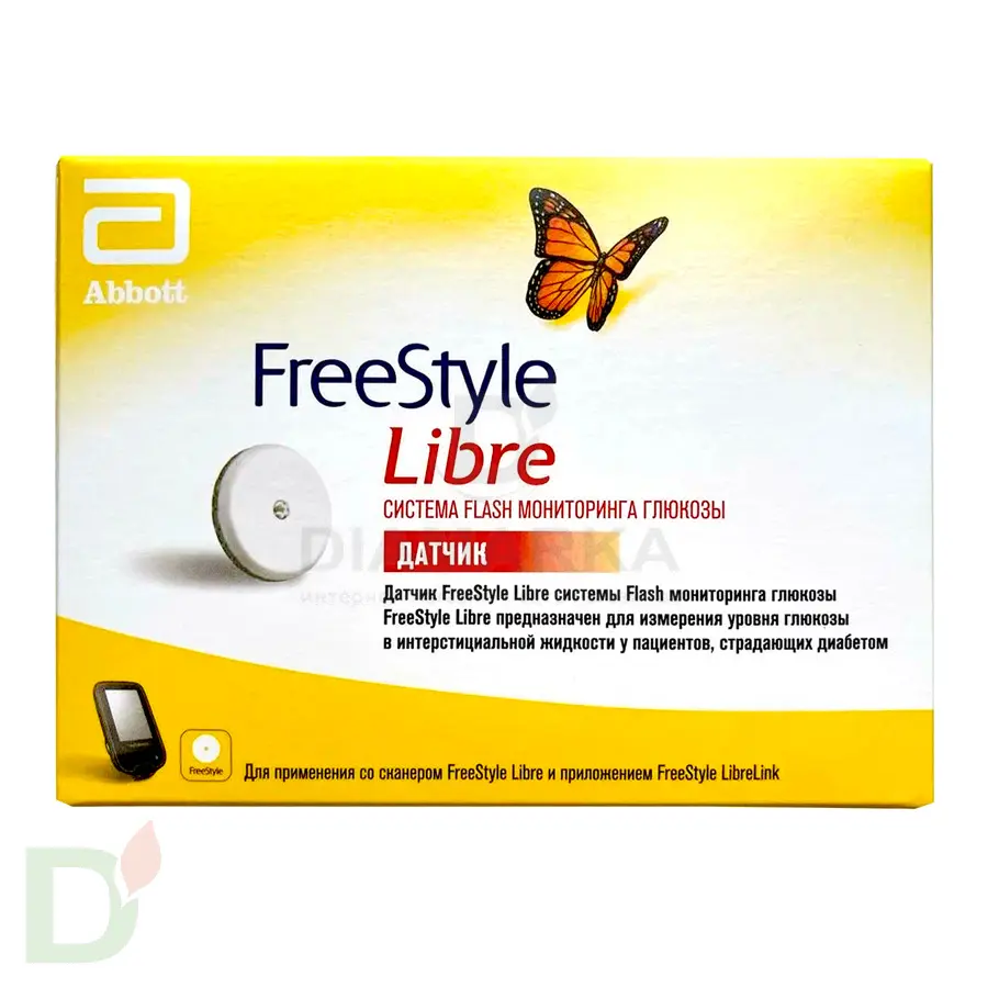 Сенсор (датчик) FreeStyle Libre 1 для измерения уровня глюкозы, 1шт