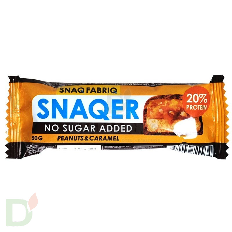 Батончик глазированный Snaq Fabriq Snaqer Арахис-Карамель, 50 гр.