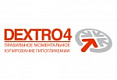 Dextro, Быстроза (Эмпориум Диабетес)