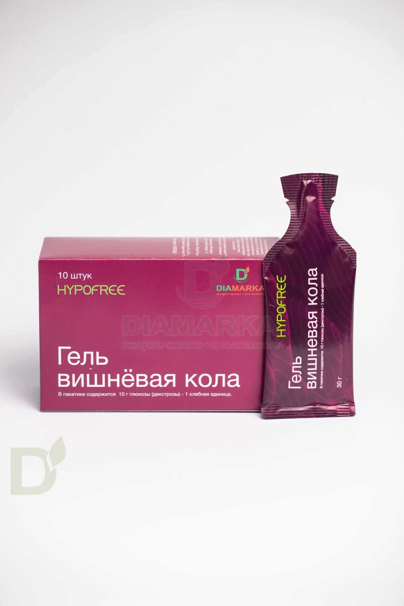 Гель HYPOFREE DIAMARKA 1ХЕ Вишневая Кола, мягкая упаковка, 10 саше по 30мл в Ростове-на-Дону