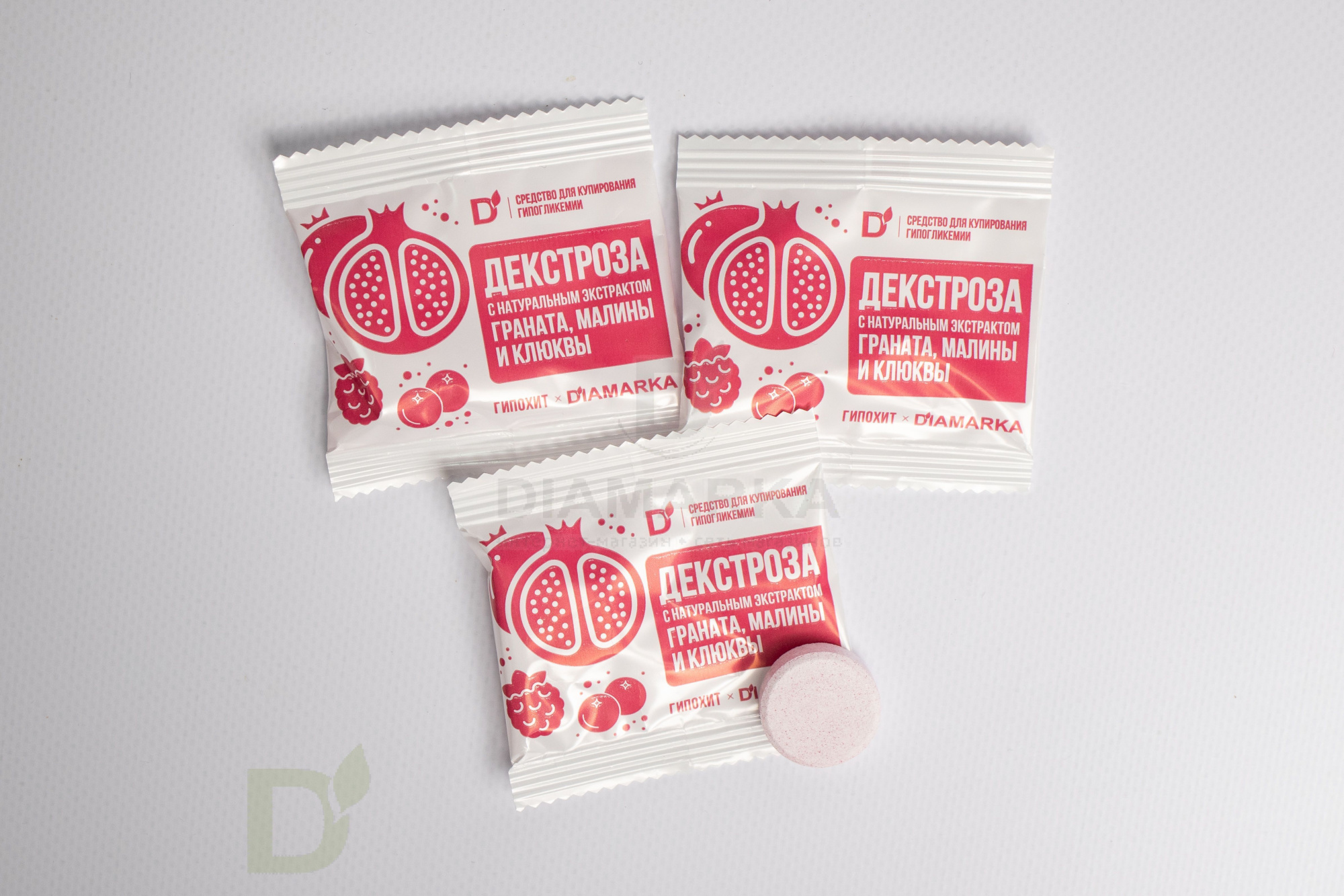 Таблетки от гипогликемии ГипоХит "Гренадин, Черника" 10 штук по 0,4ХЕ