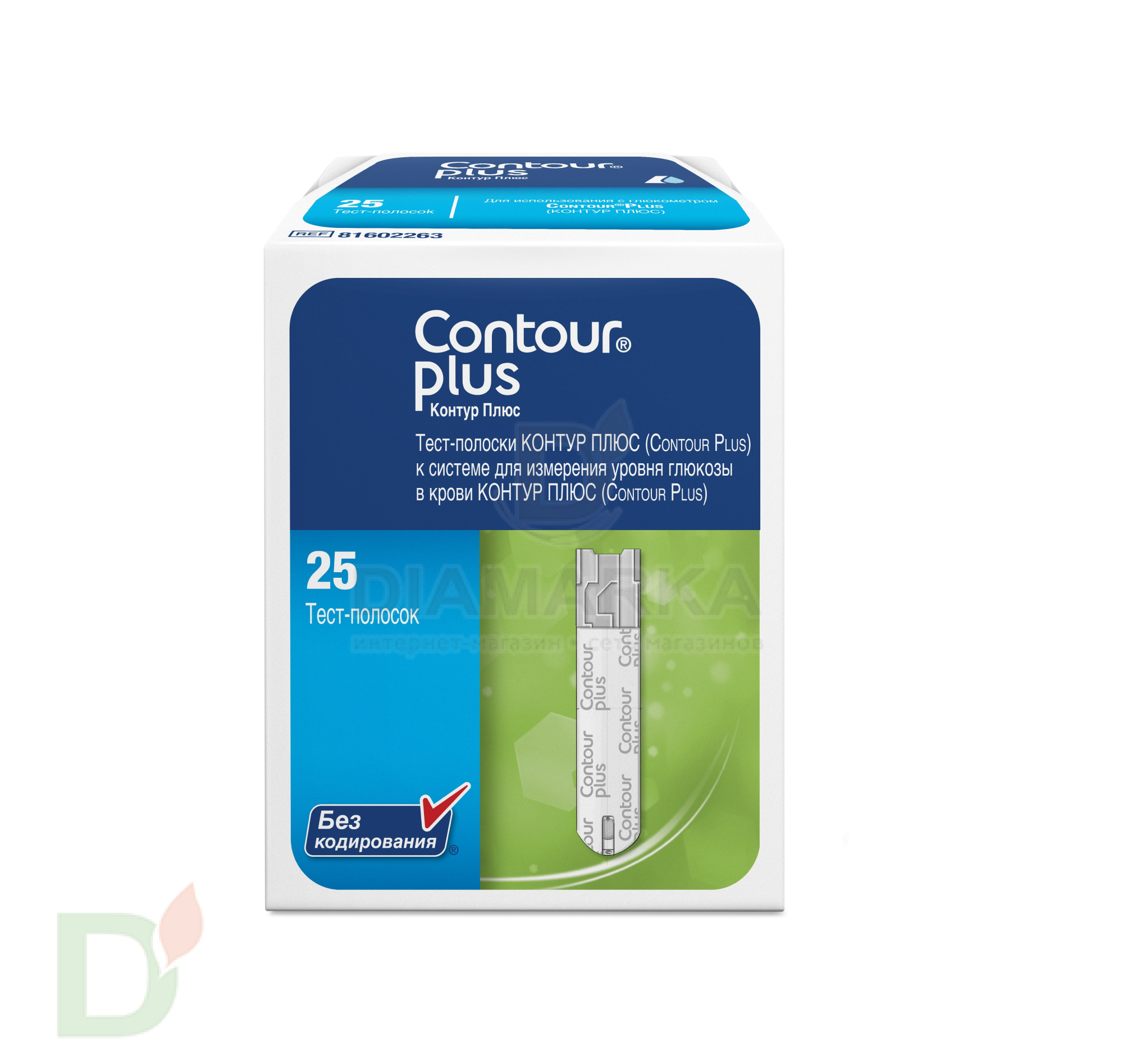 Тест-полоски Контур ПЛЮС №25