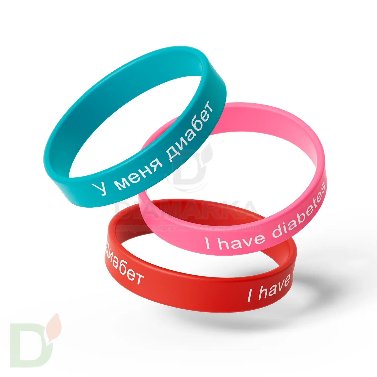Браслет силиконовый "У меня сахарный диабет/I have diabetes" (детский) в Ростове-на-Дону