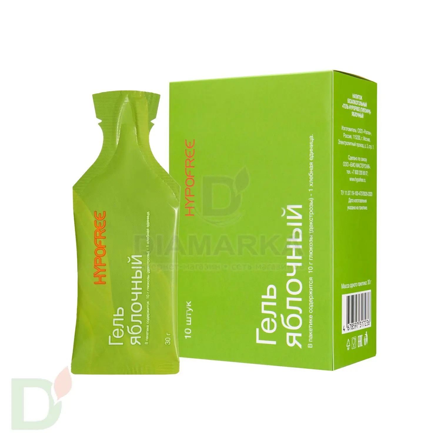 Гель HYPOFREE 1ХЕ Яблоко, мягкая упаковка, 10 саше по 30мл в Ростове-на-Дону