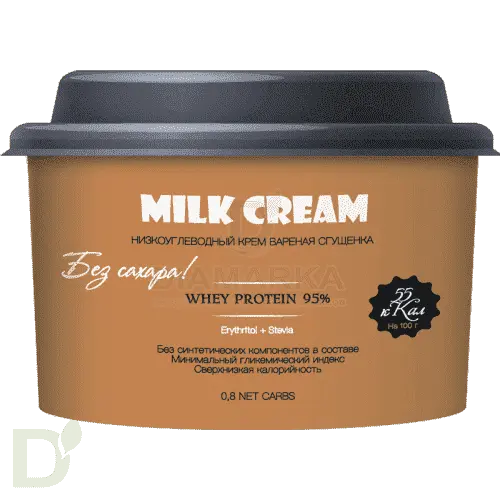 Безуглеводная паста Вареная сгущенка 250 гр. в Ростове-на-Дону