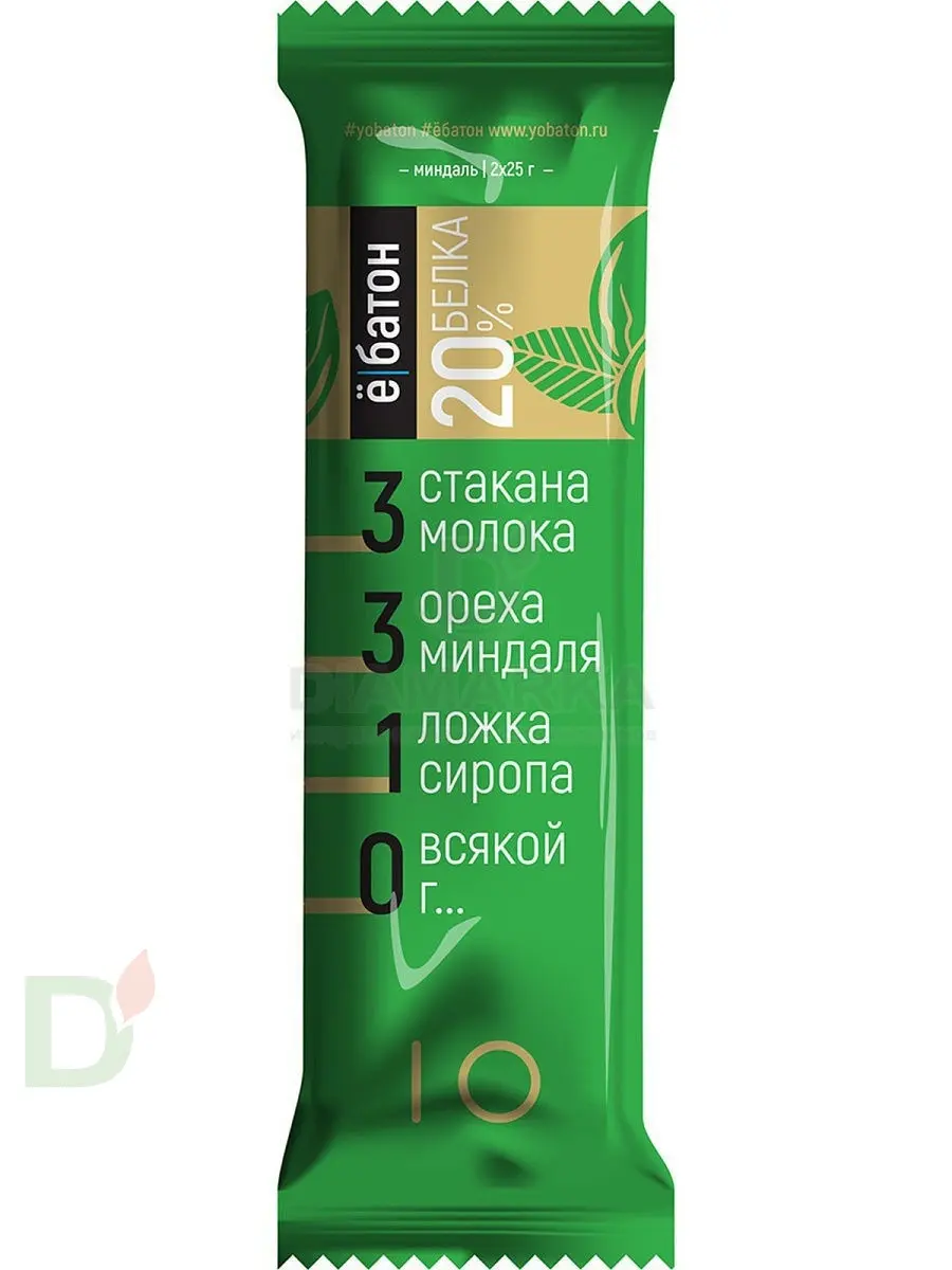 Батончик протеиновый Ё/батон Миндаль в шоколадной глазури 50гр в Ростове-на-Дону