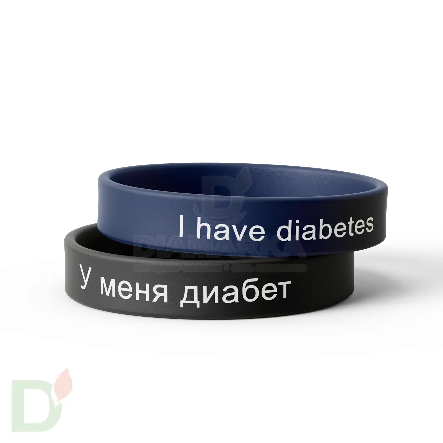 Браслет силиконовый "У меня сахарный диабет/I have diabetes" (мужской) в Ростове-на-Дону