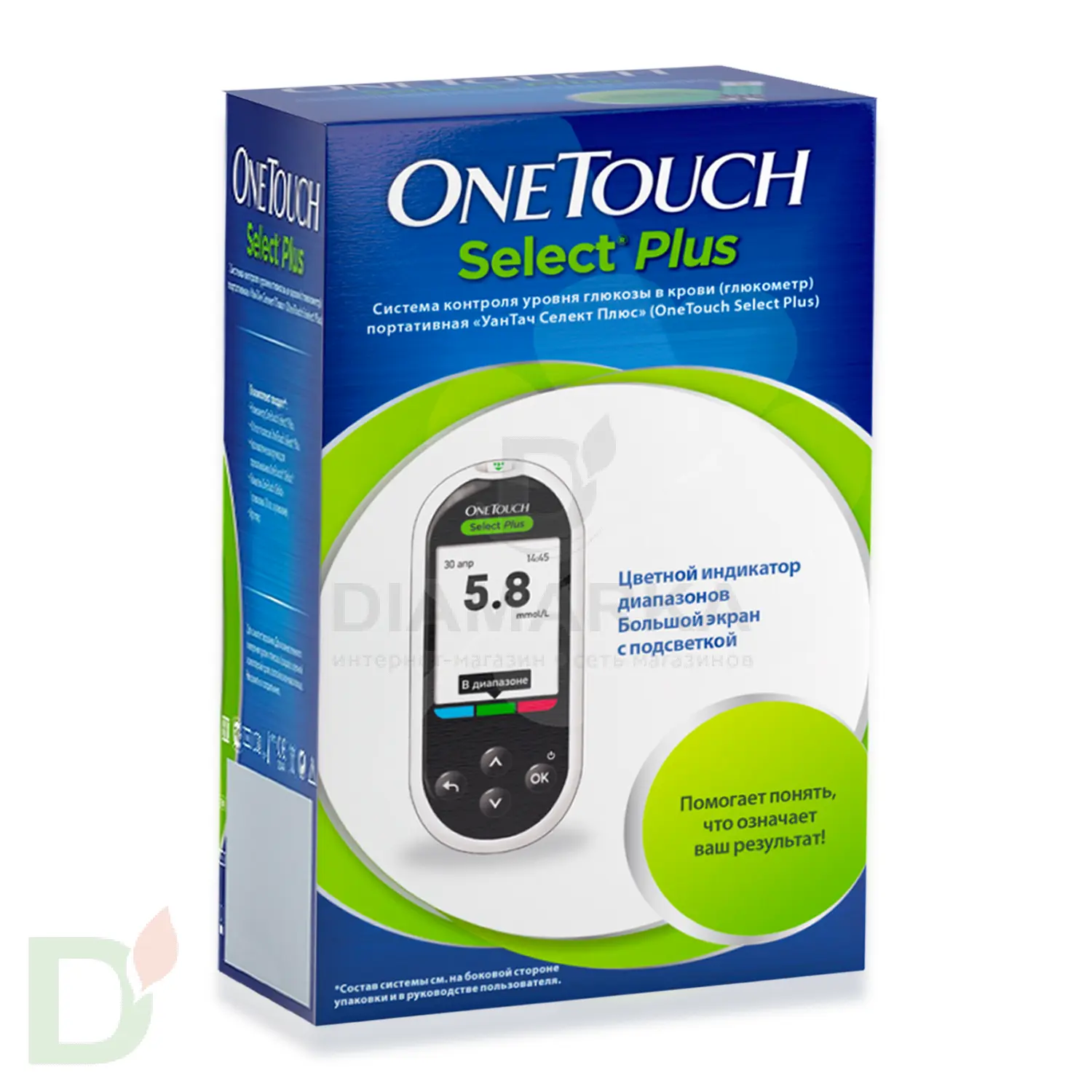 Глюкометр OneTouch Select Plus в Ростове-на-Дону