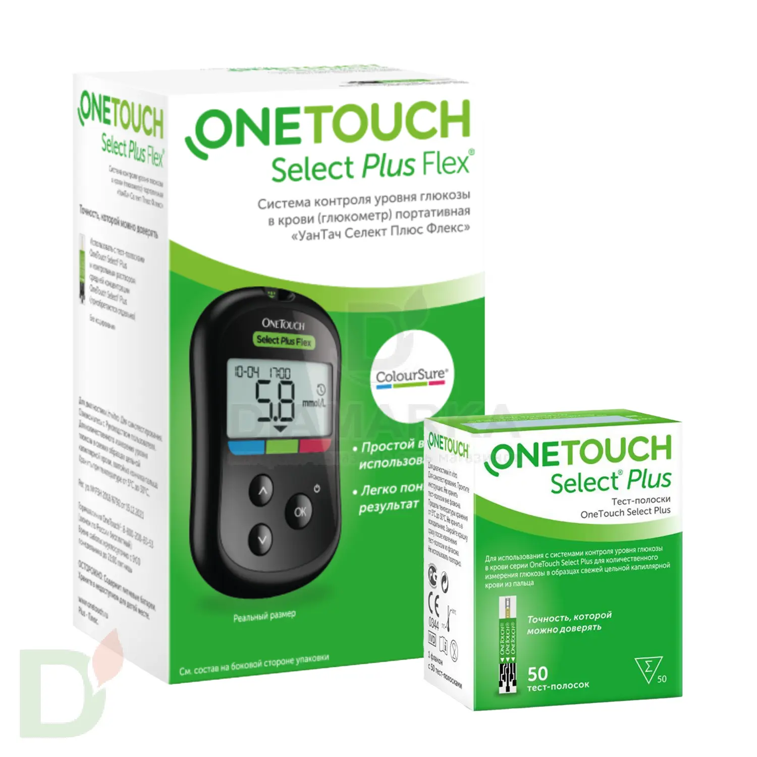 Глюкометр Ван Тач Селект Плюс Флекс / One Touch Selekt Plus FLEX + 50 ...