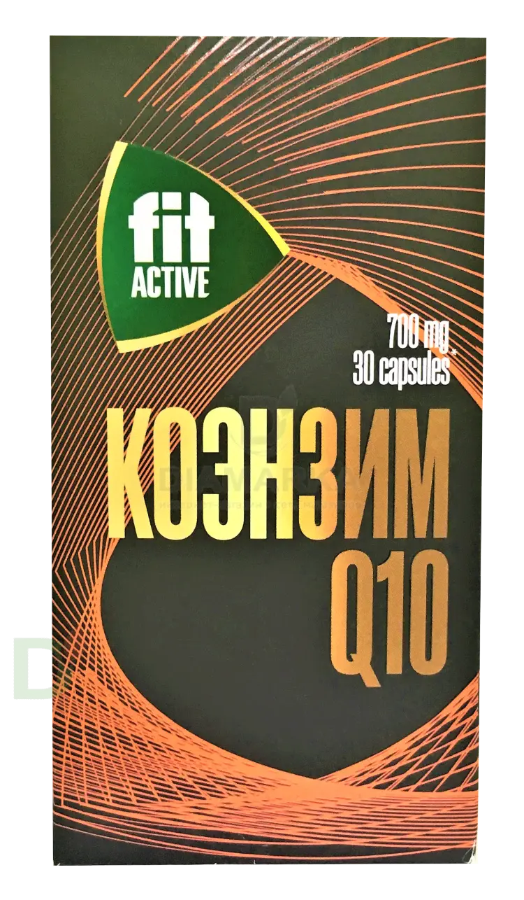 Витамины Коэнзим Q10 FitActive 700mg №30 в Ростове-на-Дону