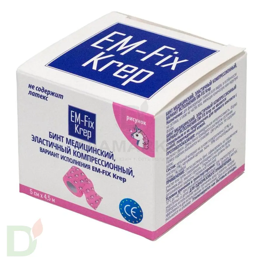 Бинт самофиксирующийся EM-Fix krep Розовый с единорогом, 5см*4,5м в Ростове-на-Дону
