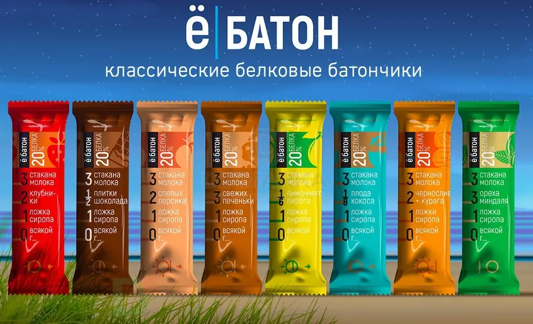 Батончик протеиновый Ё/батон Миндаль в шоколадной глазури 50гр в Ростове-на-Дону