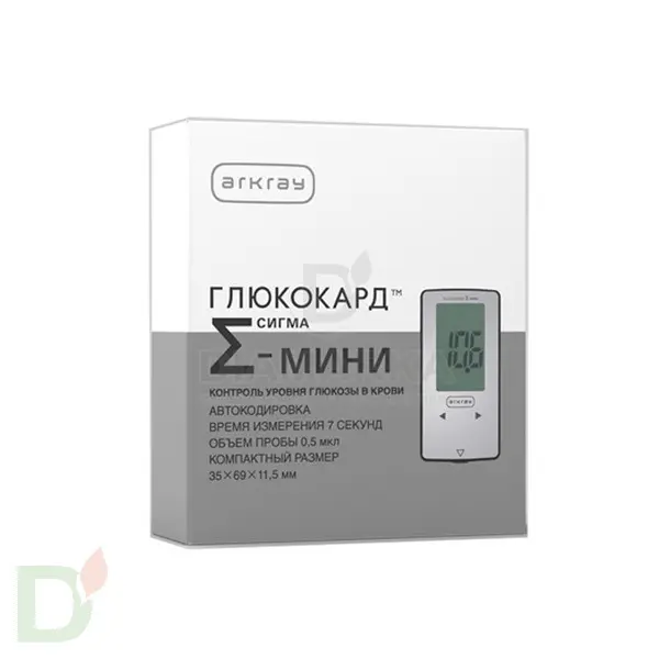 Глюкометр Глюкокард Сигма Мини в Ростове-на-Дону