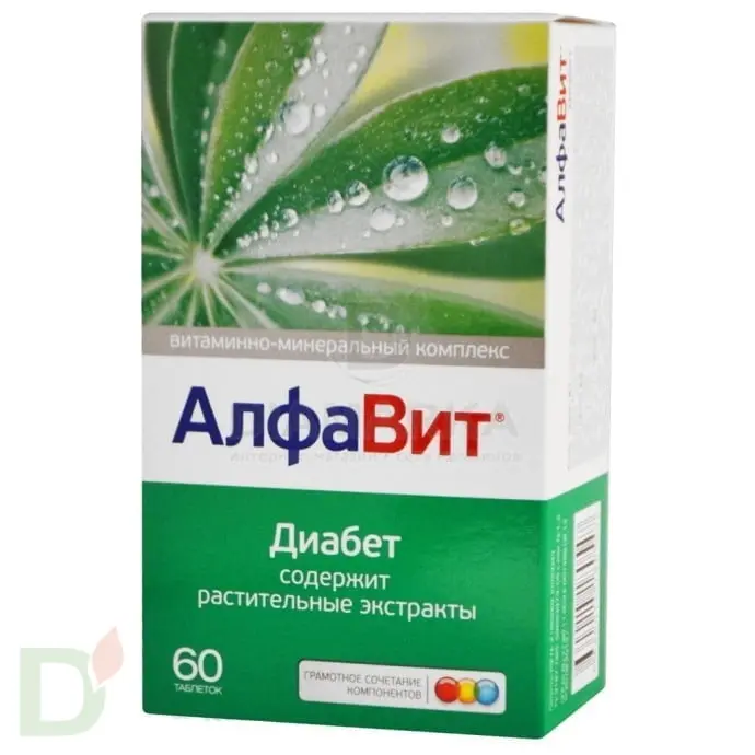 Витамины АлфаВит Диабет, 60 табл. в Ростове-на-Дону