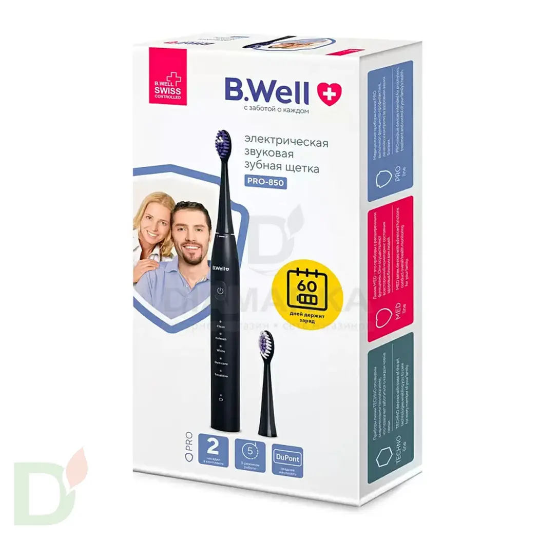 Щетка зубная B.Well PRO-850 электрическая черная